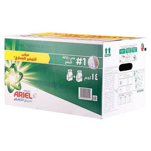 اريال مسحوق غسيل بالرائحة أصلية للغسالات أوتوماتيك...