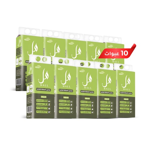 بكج 10 عبوات مناديل جدارية معلقة
