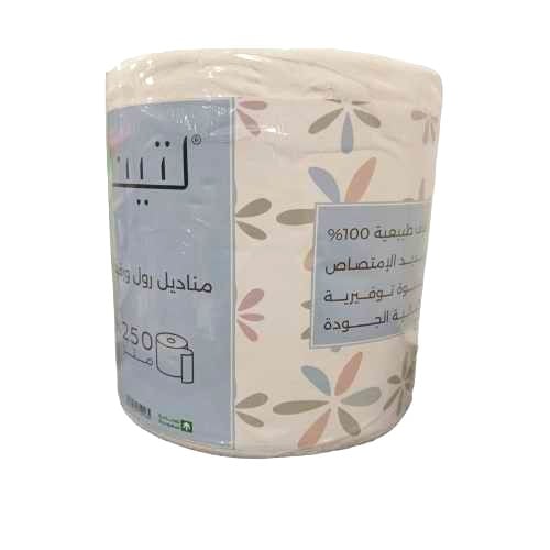 مناديل رول لتين 250 متر