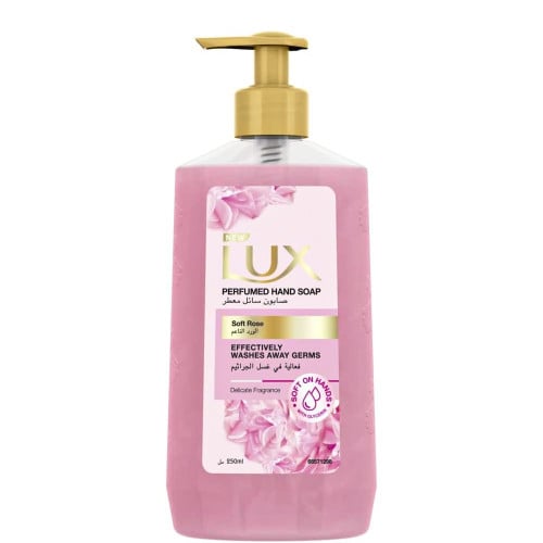 لوكس صابون ايدي لمسة ناعمة 250 مل