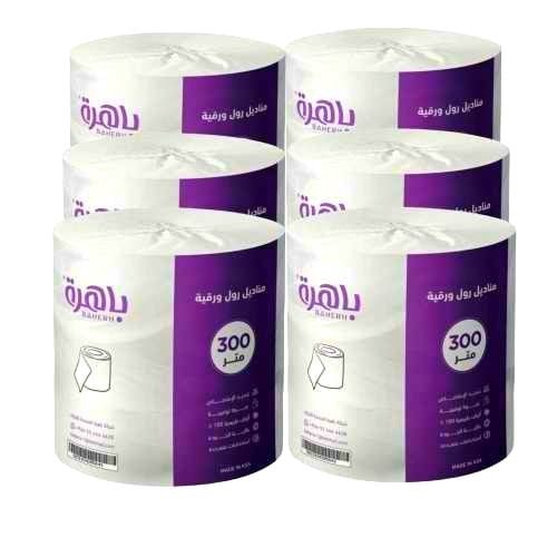 [ شوال ] باهرة مناديل رول ماكسي - 300 متر × 6 رول