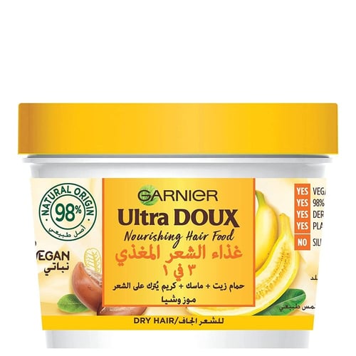 غارنييه ألترا دوكس مغذي للشعر بالموز وزبدة الشيا -...