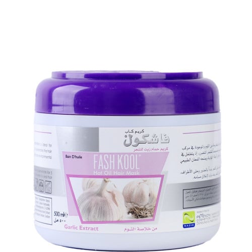 فاشكول كريم حمام زيت للشعر بخلاصة الثوم من كريم كا...