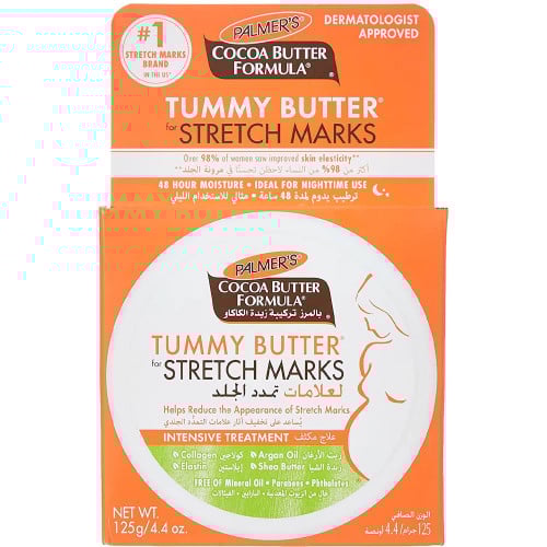 كريم بالمرز زبدة الكاكاو لعلاج الندبات وعلامات الت...