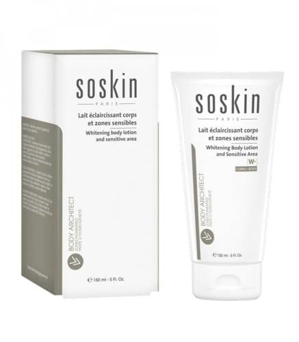 سوسكن لوشن تبييض الجسم والمناطق الحساسة 150مل