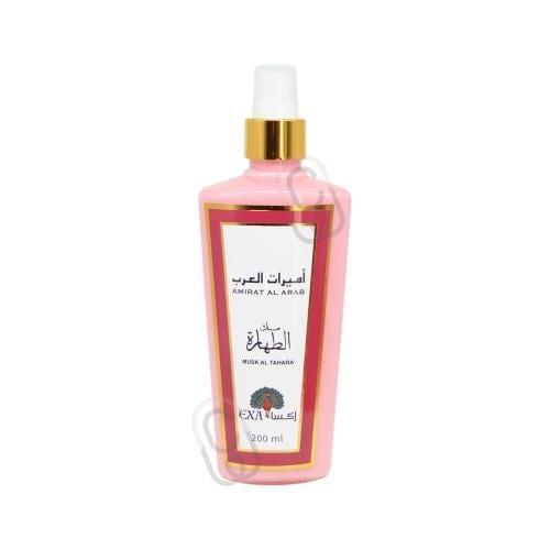اكسا معطر الجسم والمناطق الحساسة اميرات العرب مسك...