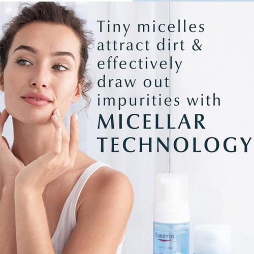 يوسرين غسول مزيل للمكياج 3*1 200 مل