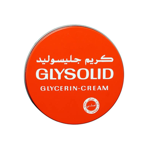 جليسوليد كريم 80 مل.