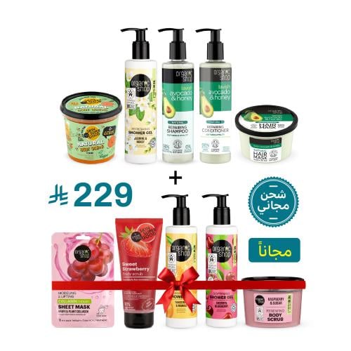 المجموعة العضوية المتكاملة للعناية بالشعر والجسم م...