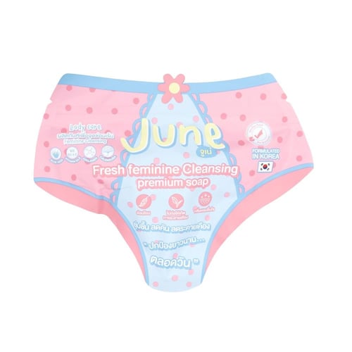 جون صابون فريش للمناطق الحساسه للنساء 50جم