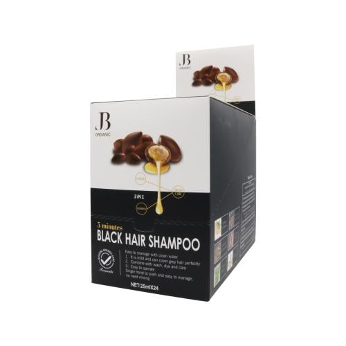 بوكس التوفير من شامبو الشيب 24 قطعه لون اسود من جي...