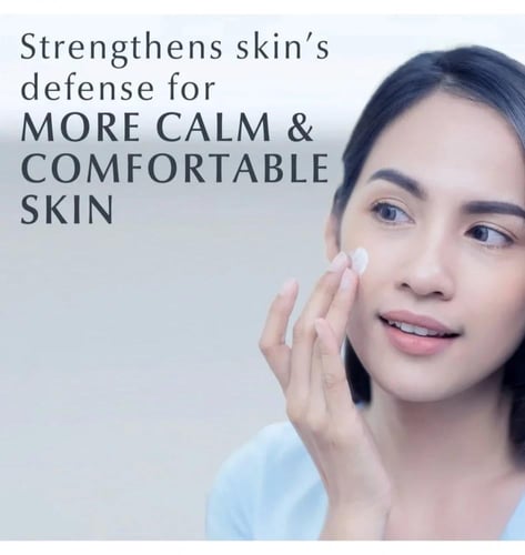 يوسيرين كريم الوجه النهاري لتوازن البشرة 48غرام