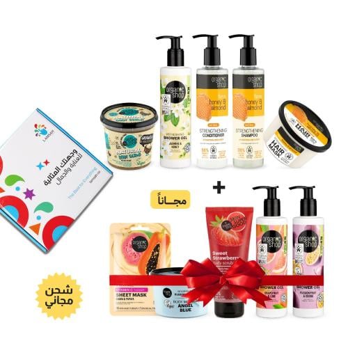مجموعة العناية العضوية المتكاملة بالشعر والجسم من...