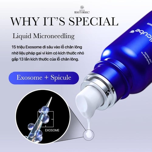 ميديكيوب امبولة الوجه اكسوسوم شوت 2000 معزز للبشرة...