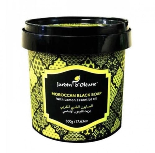 جاردن اوليان صابون البلدي المغربي بزيت الليمون 500...