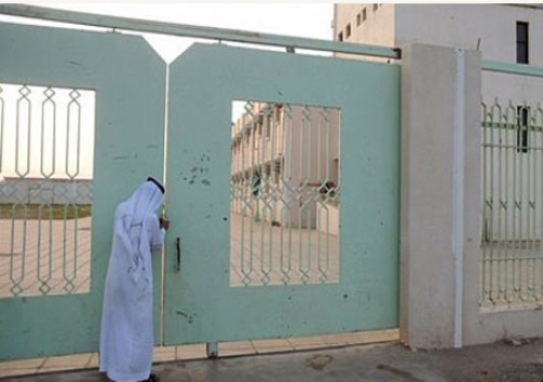 الهدف : تسليم عدد ( ١ ) تقرير تسليم واستلام المعام...