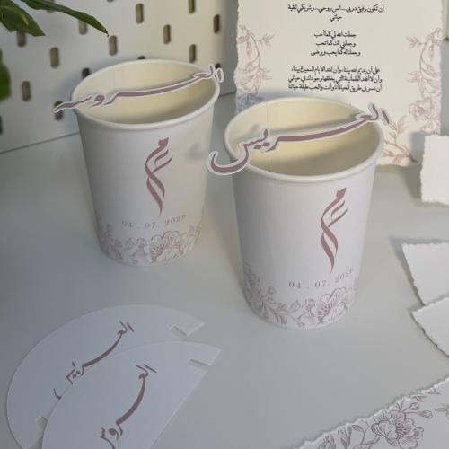 اكواب + تاق ( العروسه و العريس )
