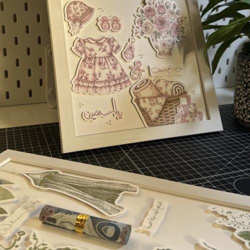 لوحة الاهداء .