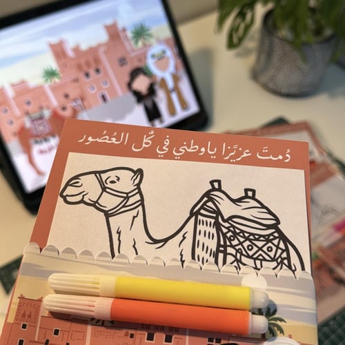بوكس الالوان ' 12 حبه ( توزيعات االاطفال )