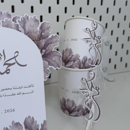 اكواب مع تاق وهدب