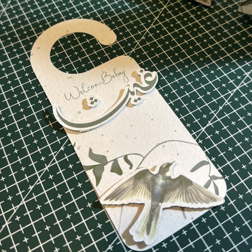 تعليقة باب ( مع السكرابز 3D ) الثيم حسب الطلب