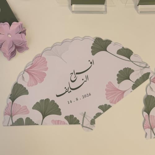 مهفه - التصميم حسب الطلب