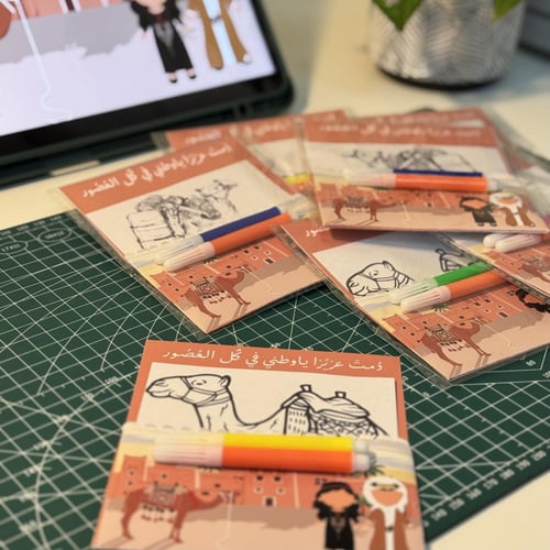 بوكس الالوان ' 12 حبه ( توزيعات االاطفال )