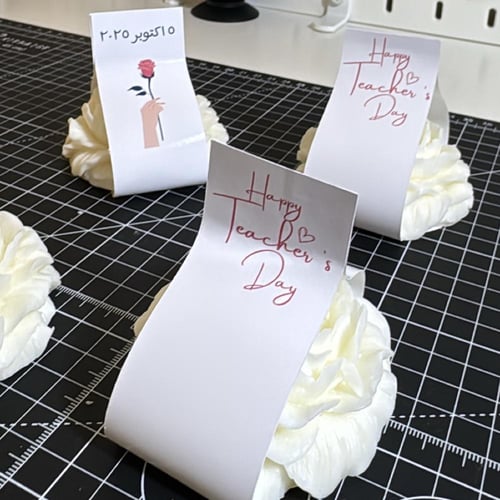 هدايا يوم المعلم ( شمعة معطره)