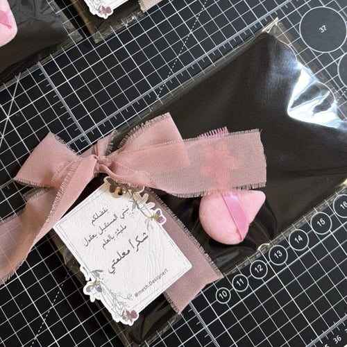 توزيعات يوم المعلم ( محفظة)