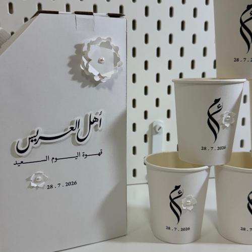 جيك القهوه لتر + ٦ اكواب مع التاق