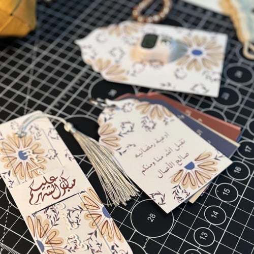 سلة ( هدايا رمضانيه )