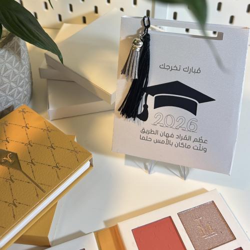 هدايا تخرج [ باليت ميك اب ]