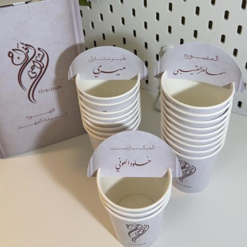 جيك القوة لتر + ١٠ اكواب مع التاق