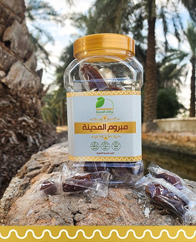 تمر مبروم المدينة