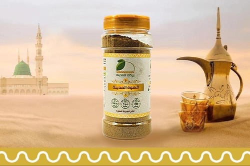 قهوة بالقرنفل