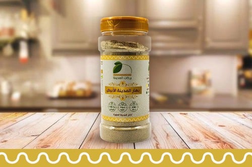 بهار المدينة أبيض