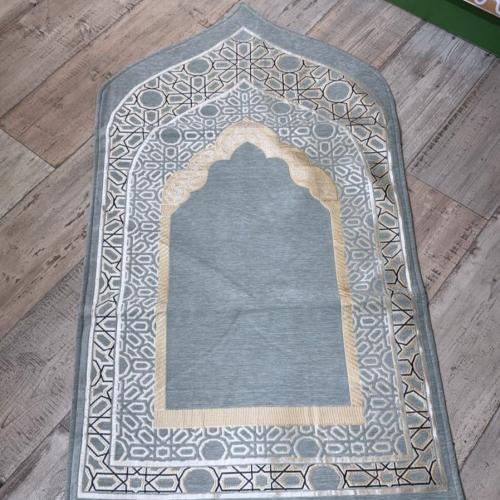 سجاد صلاة شانيل طبي