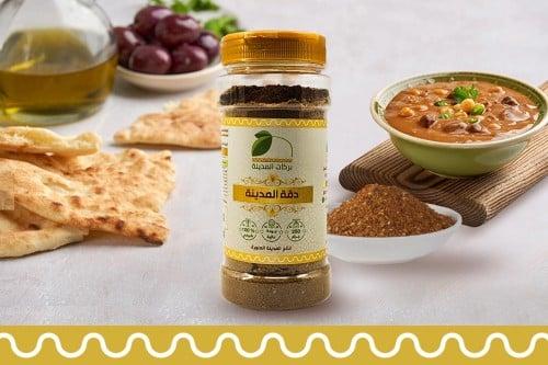 درزن دقة المدينة