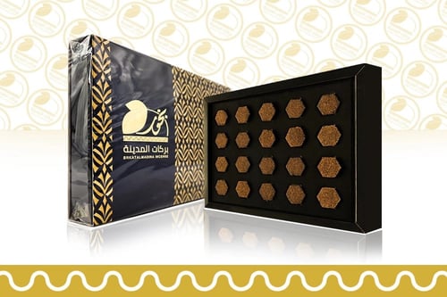 بخور بركات المدينة