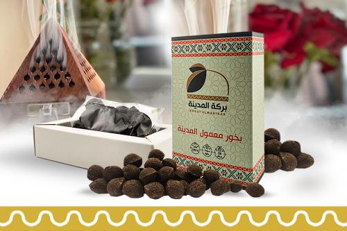 بخور معمول المدينة