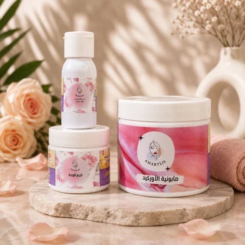 Face package (not suitable for sensitive skin)