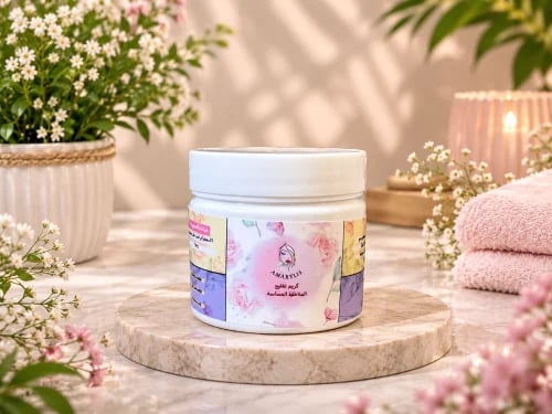 Blueberry cream with alpha arbutin (Beauty Queen f...