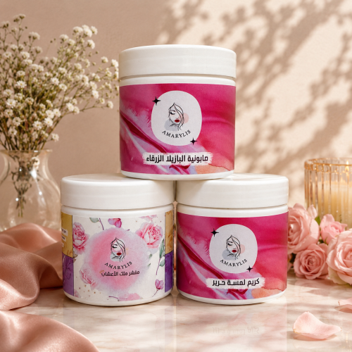 Moon Package 14