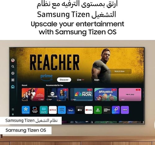 شاشة سامسونج ذكية 98 بوصة كريستال UHD UA98DU9000UX...