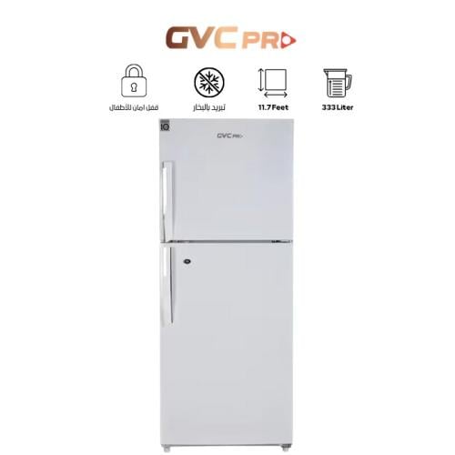 ثلاجة بابين جي في سي برو 333لتر, 11.7قدم لون ابيض...