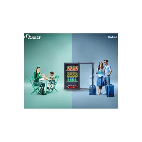 دانسات ثلاجة باب واحد ميني بار 2.6 قدم - 73 لتر -...