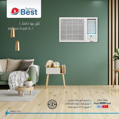 مكيف شباك تكنو بيست 20000 وحدة حار بارد لون أبيض م...