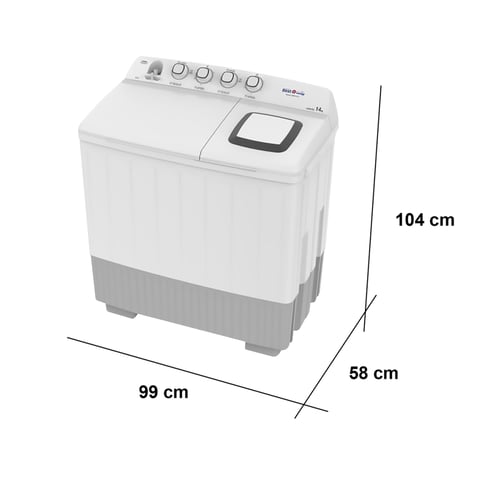 تكنو بيست غسالة ملابس حوضين 14 كيلو - أبيض - BWS-0...