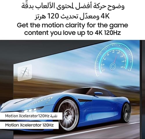 شاشة سامسونج ذكية 98 بوصة كريستال UHD UA98DU9000UX...