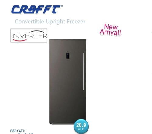 فريزر كرافت تبريد واقف باب واحد فضي غامق 592 لتر 2...
